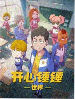 沈默 人物剧照